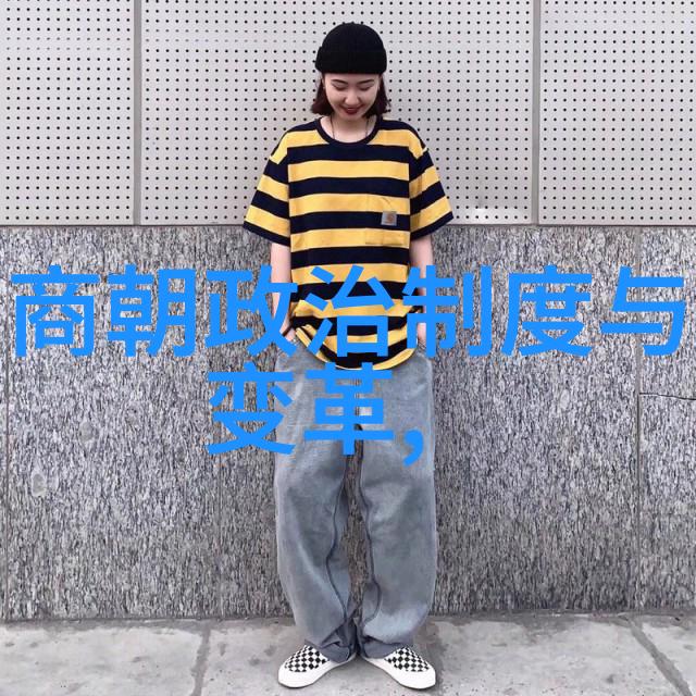 从晋朝是最垃圾的朝代探索历史评价与文化遗产权力斗争艺术辉煌与社会变迁