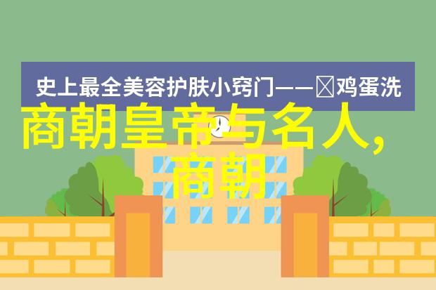 预言与命运小朋友的神准预言我7岁就说60岁会在山洞里走完人生最后一步