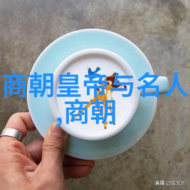 明朝末年万历会试风云变幻