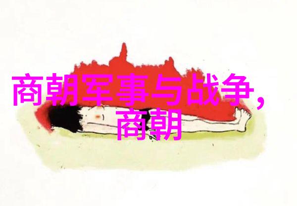 朱元璋的自私之举历史上的最自私皇帝