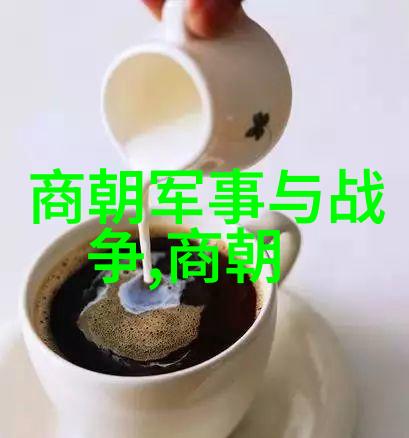 绕床骑竹马小说TXT我如何在游戏里成为了一名神秘的竹马骑士