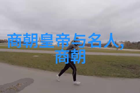 传承古韵探索黄梅戏MP3音乐下载的艺术魅力