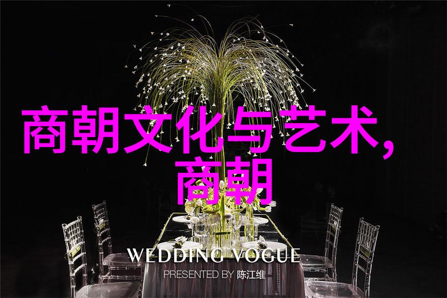 从忽必烈到元朝的鼎盛1206与1271两次建国之谜