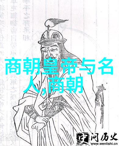 历史书为什么丑化秦始皇秦始皇的不幸历史书里为何把他画得那么难看