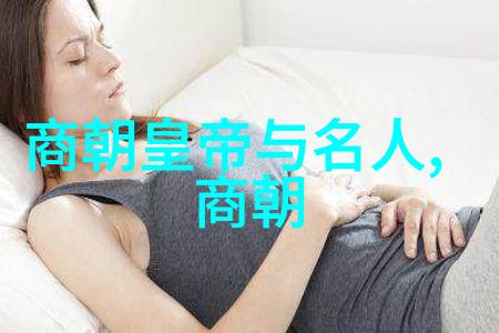 博果尔的娘和大玉儿是什么关系我来告诉你这个小秘密