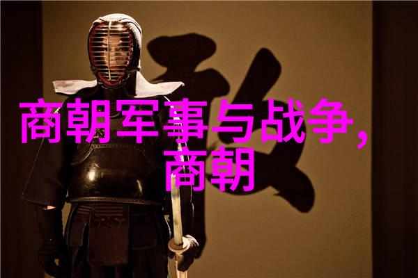 四年级讲述古代伟人故事唐朝诗人李白的奇遇