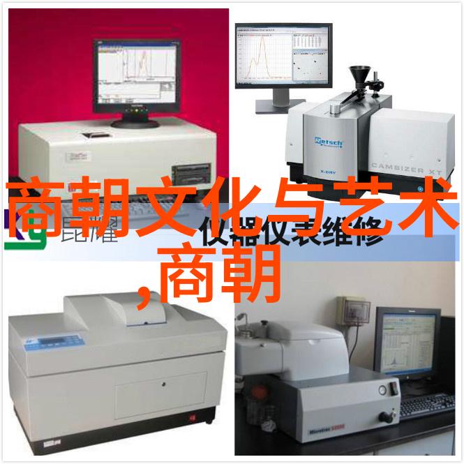 古代故事中的哲学智慧探索中国传统文化的深层意义