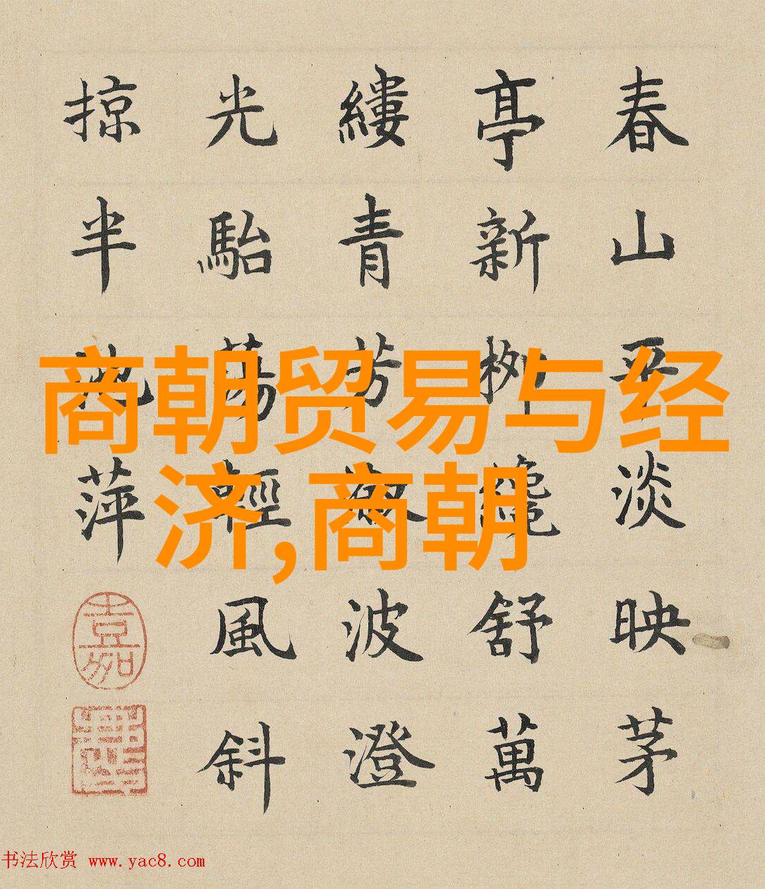 1000篇鬼故事我读完了那些恐怖的故事结果我自己就变成了第1001个鬼