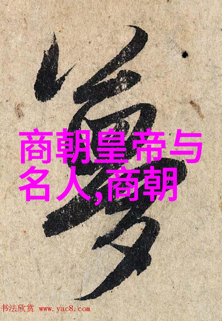 三人运动的魅力合作默契团队精神