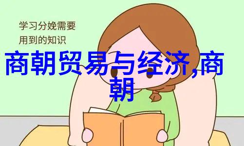 元朝皇帝的姓氏-忽必烈与世祖探索蒙古帝国最后一位汉化皇帝