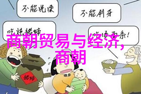 京剧演员中国传统戏曲艺术家