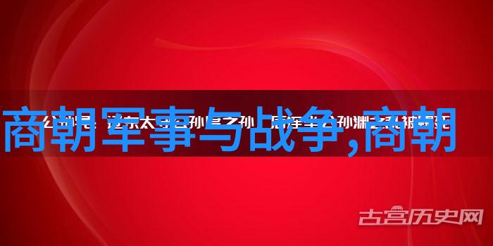 明朝名人一览表文艺盛世的杰出代表