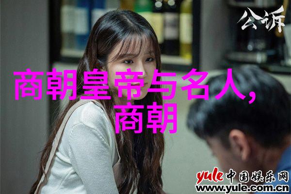 民间神话故事20个-穿越时空的传说与奇迹