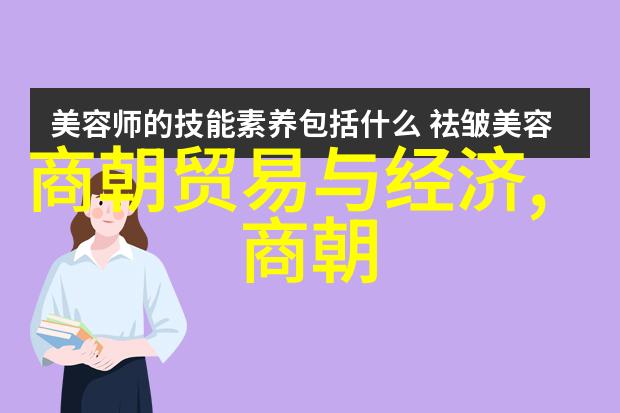 乾隆帝与雍正皇的隐秘仇恨一场宫廷权力斗争的深层考察