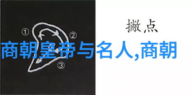 明朝风云黑衣宰相姚广孝助朱棣登基封府邸送宫女