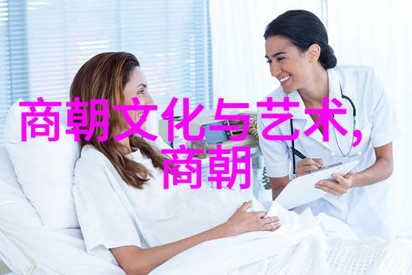 唐朝医学巨匠孙思邈与月壤秘方的现代回响13家科研机构获月壤研究成果