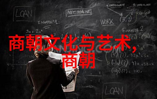 在明朝最杰出人物中是否有军事家能与政治家相媲美