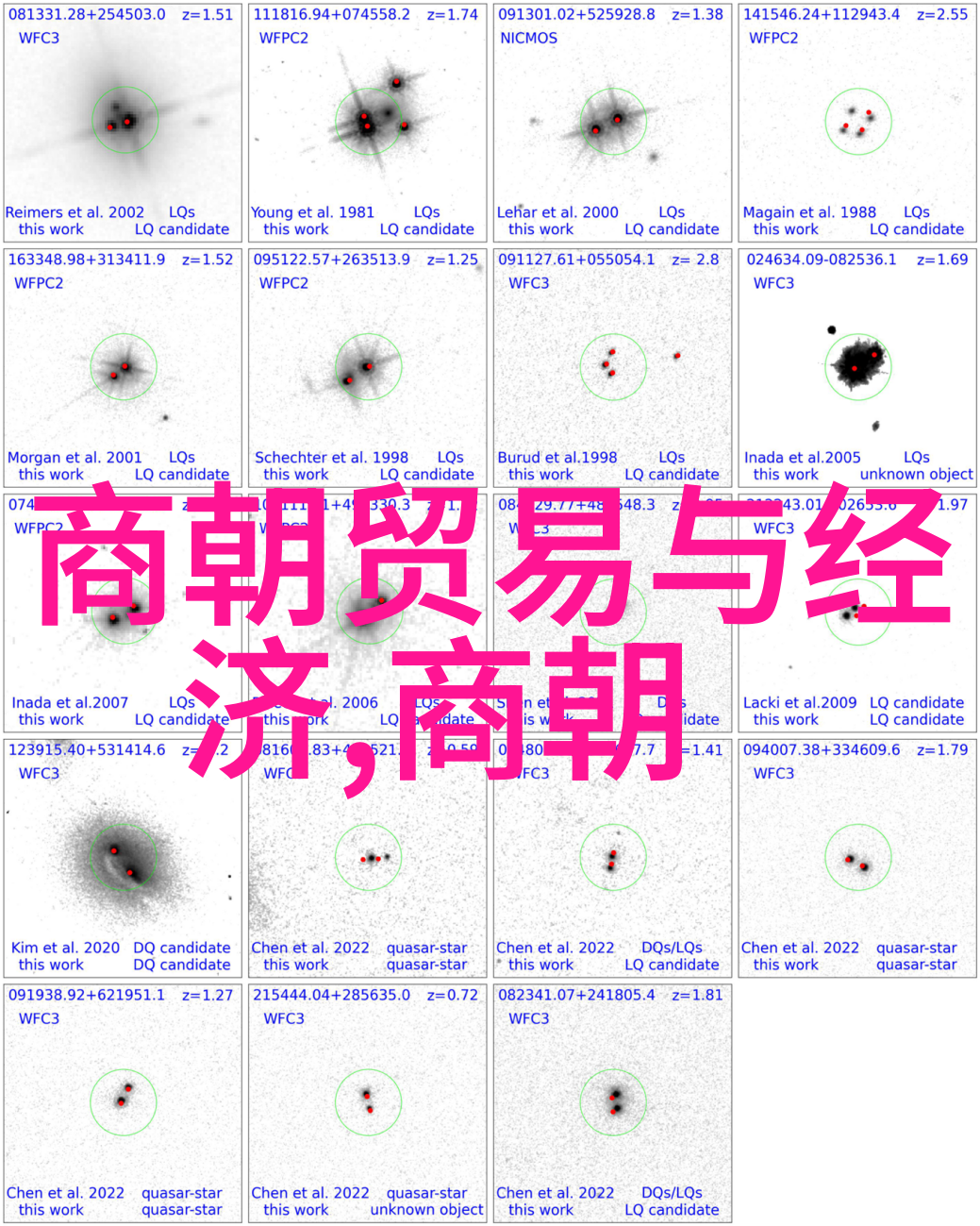 津渝视频完整百度云盘我来教你如何一网打尽