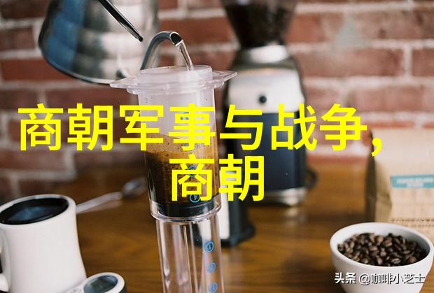 明朝 列表 - 明代帝王宦官与文人权力结构的变迁与演变