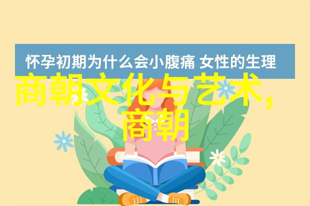 十大经典穿越军事小说古装战场的传奇