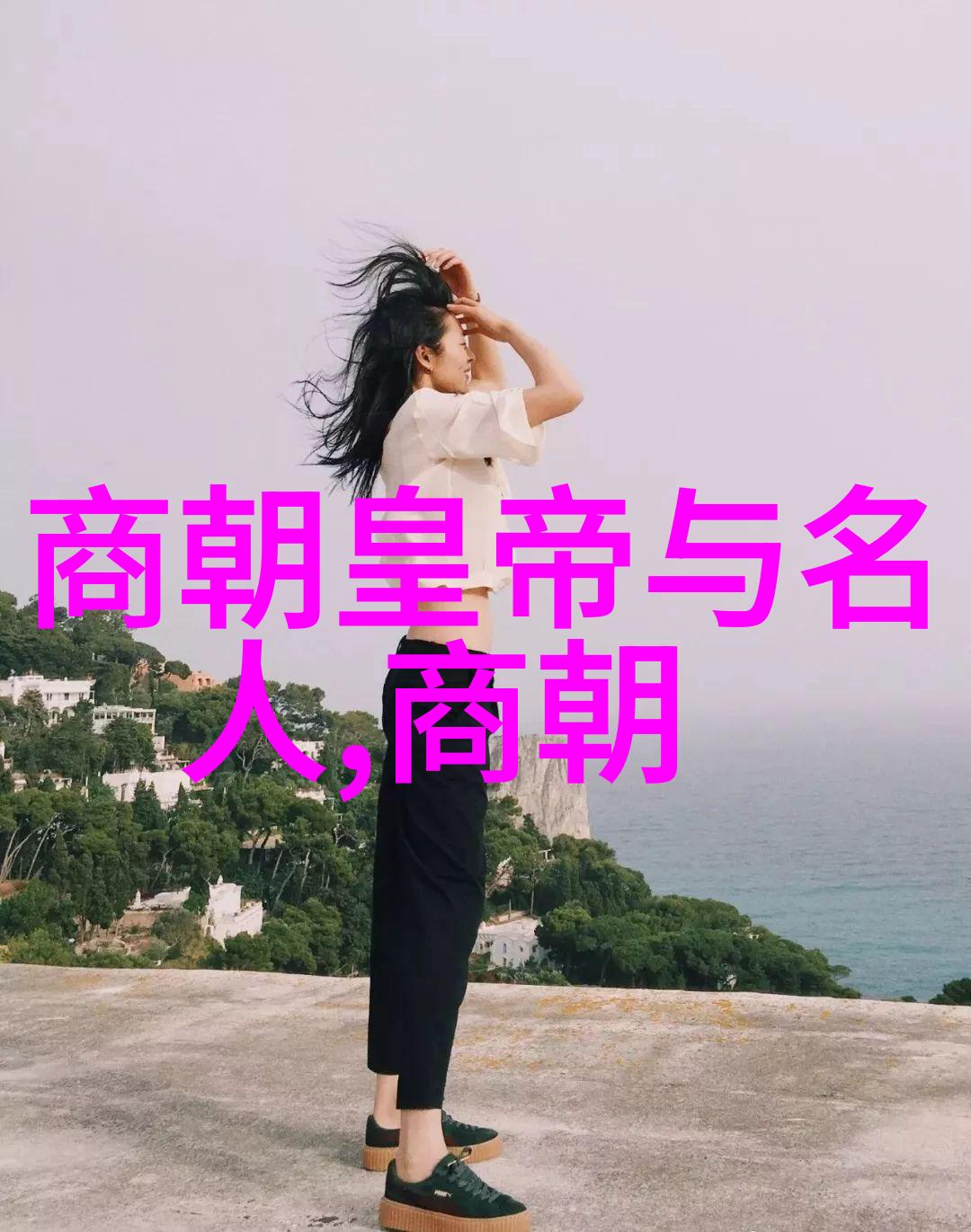 向着小小的花蕾的深处的前进-探寻生命之花的内在秘密