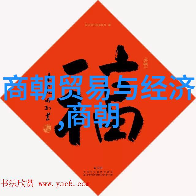 南宋在位君主有哪些能否列举出他们的名字