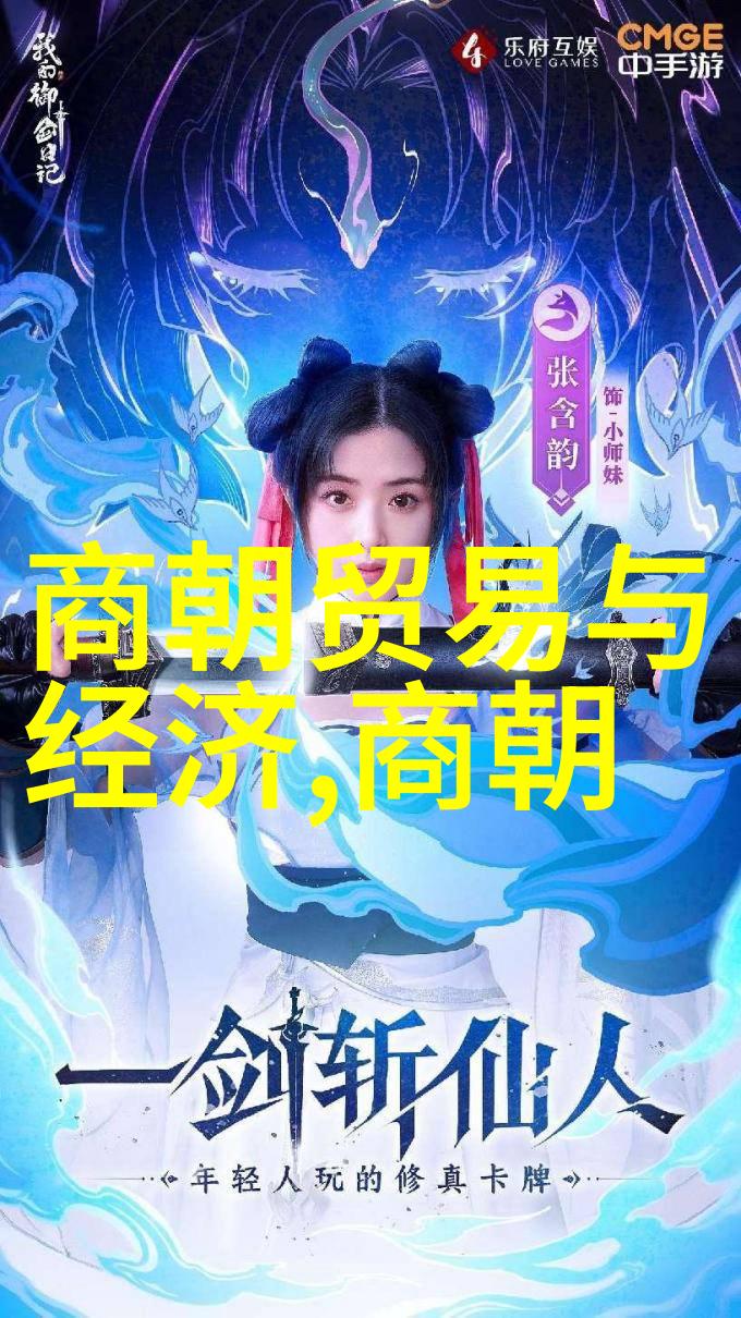 灰姑娘变身魔力皇冠的奇迹