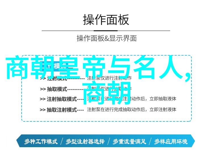 从史记到资治通鉴这些经典著作对后世影响深远但它们为何如此重要