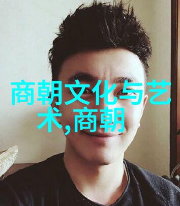 明朝的诡异事件妖孽皇帝与鬼谷子的秘密