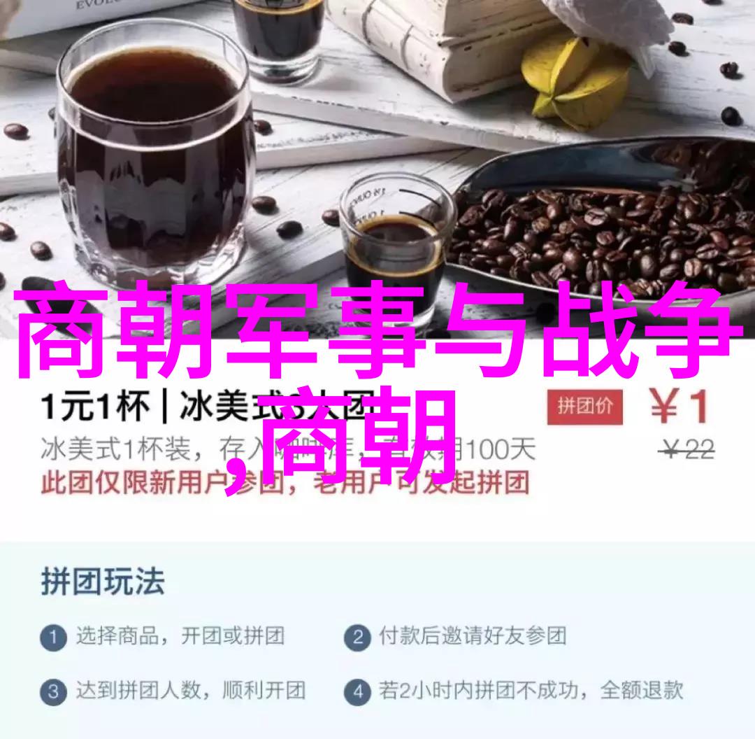 从默默无闻到一夜成名王佩瑜的逆袭传奇