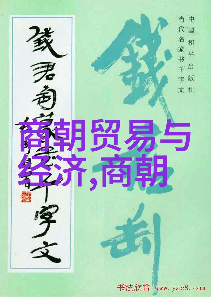 在中国神话故事大全集中刑天挥斧舞盾的场景就像一幅生动的图画用夸张的手法描绘出他那威猛无比的形象