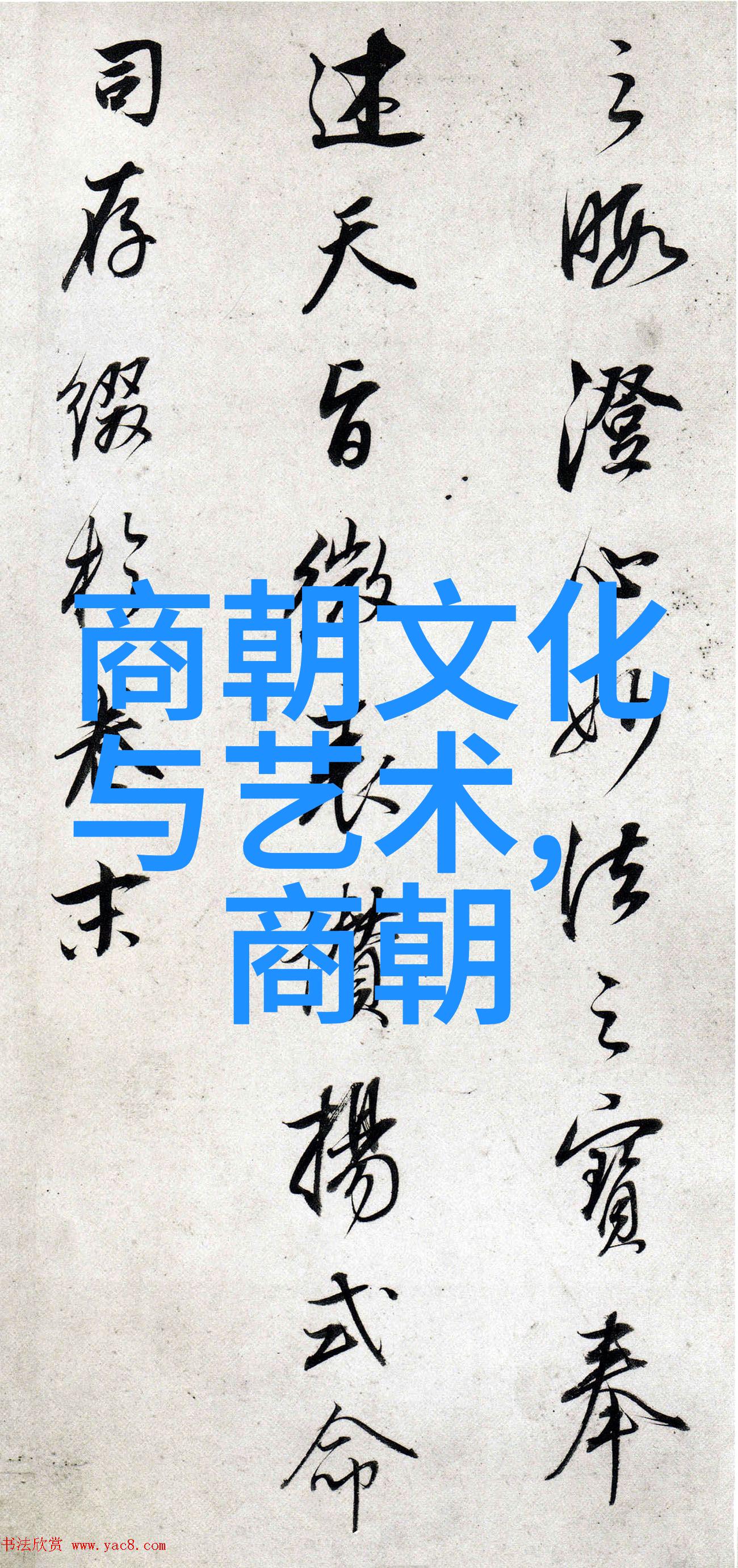 10个细思极恐的冷知识三国面积比你想象中的还要广阔如同一片翻滚的海洋三国总面积犹如天边那抹未知的云彩