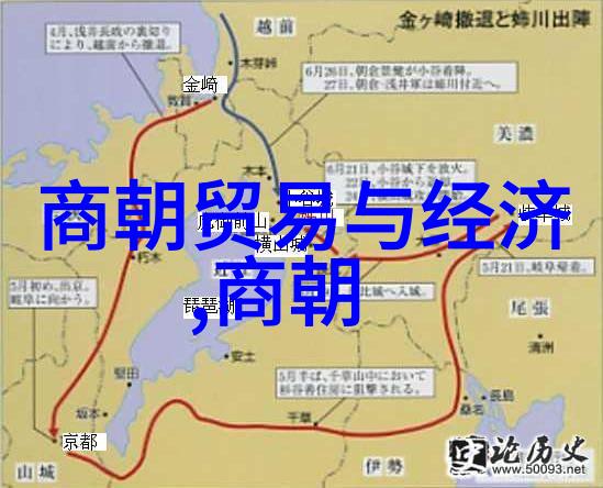 山中宰相和陶公洞又在哪里呢来听中国民间故事儿童免费哦