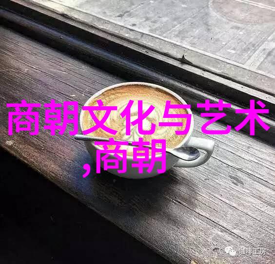 假如给你一个机会去完全体验一个皇帝的一生你会怎样选择