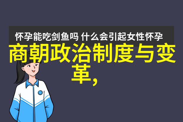 明末民变与清初统一过程研究