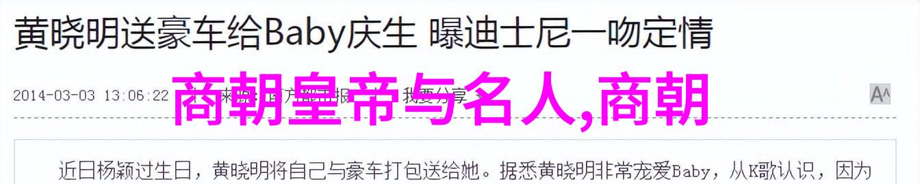 于毅王佩瑜唱京剧探索四大名旦的艺术传承