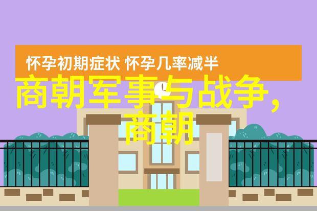 中国近代史中的历史人物如何在社会背景下说动了董卓让他认识吕布