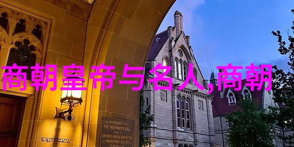 在学习豹子头等经典唱段时我们应该注意哪些细节呢