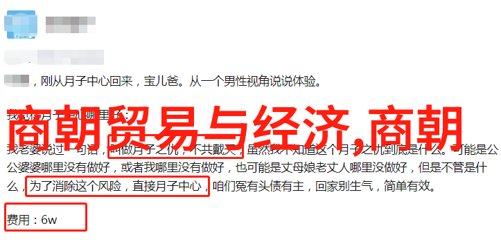 宋朝时期有几个国家你知道吗宋朝旁边还有这些国家呢