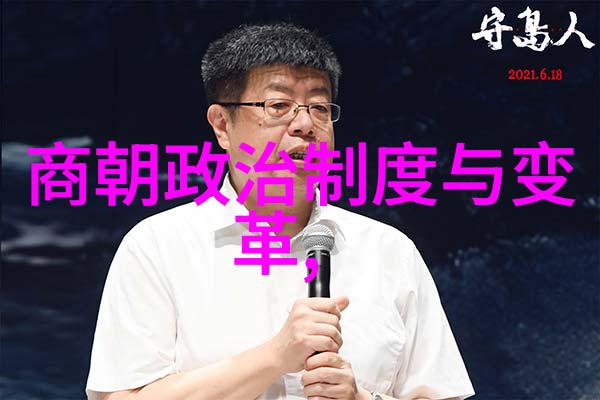 后世文人笔下的平陽公主形象研究