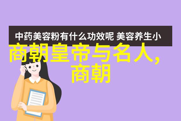 明朝那些事儿全集电子书免费下载历史的长河与故事的流转