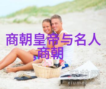 宋朝文学网古诗词的网络狂欢