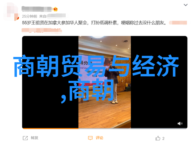 隋朝末代皇帝杨广的孤独好色在一片社会动荡中他的欲望无处不在