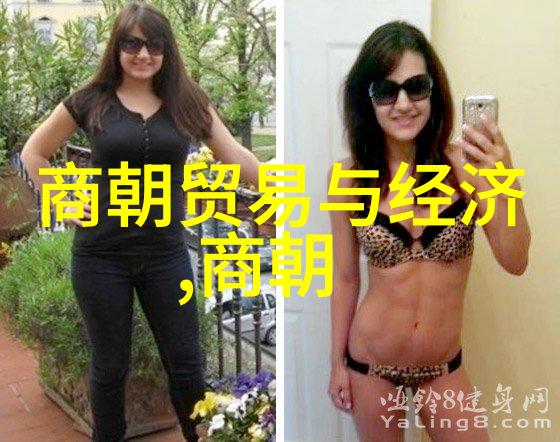 剑破江湖女主是春秋战国美人的逆袭