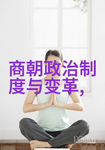 黄帝是如何创造五种谷物并教导人民耕作的