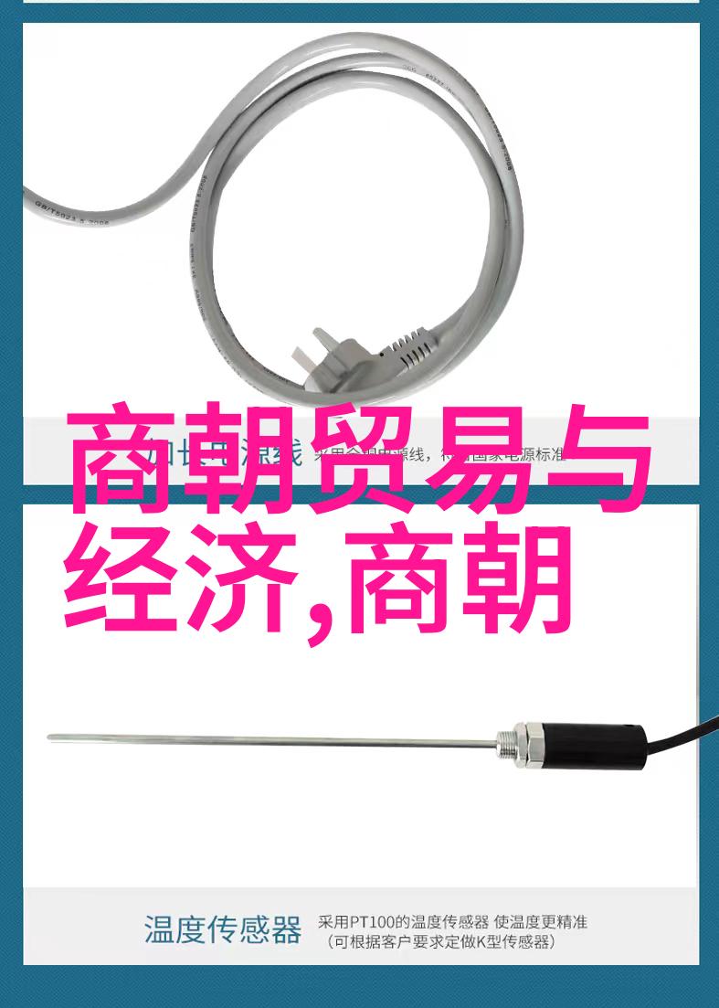 中国古代有哪些神话故事宰相肚里能撑船的奇妙传说