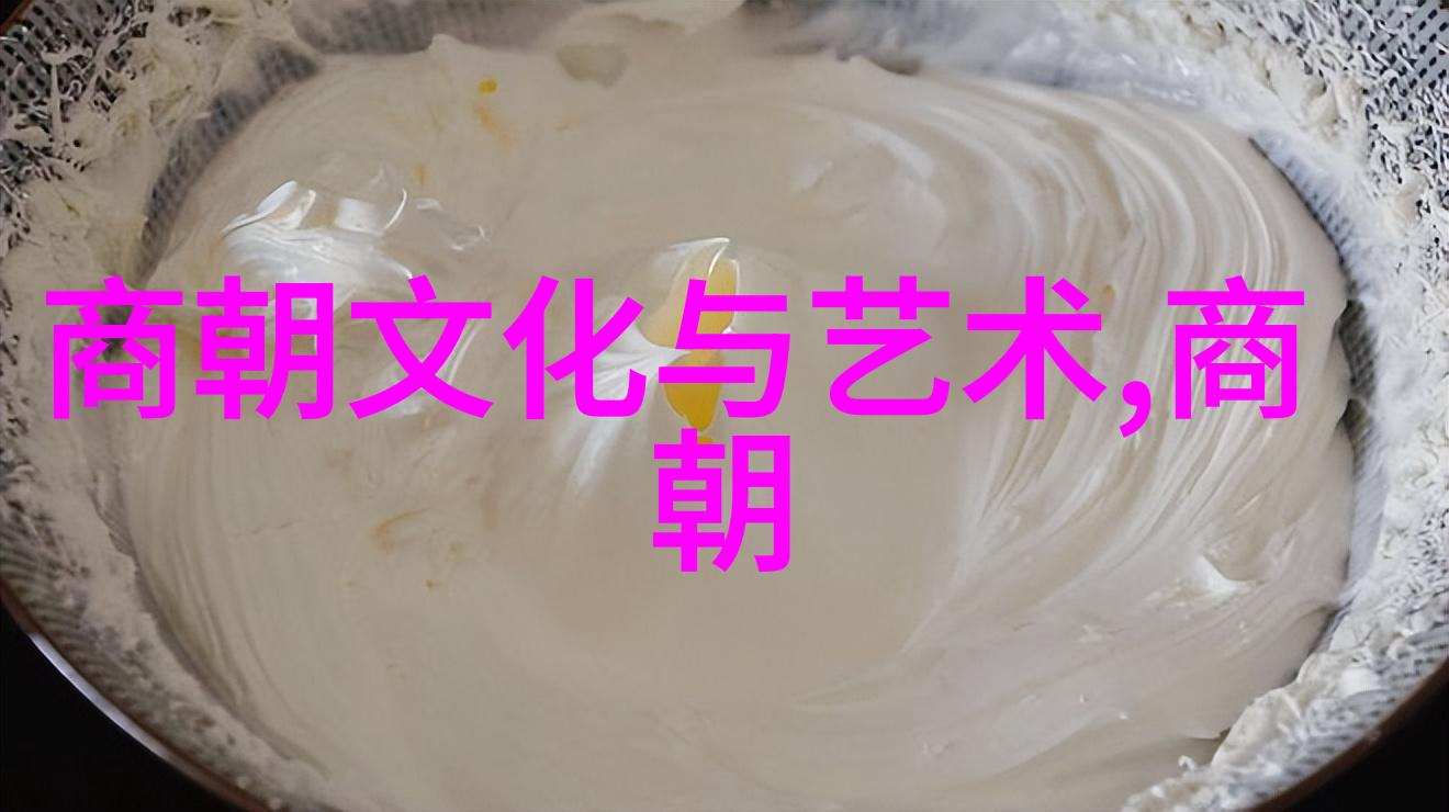 历史的巨轮帝王之巅上的光芒