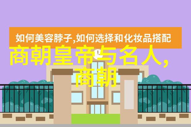 河南文化的象征犹如岳飞收复建康一般坚守传统 yet 开拓未来