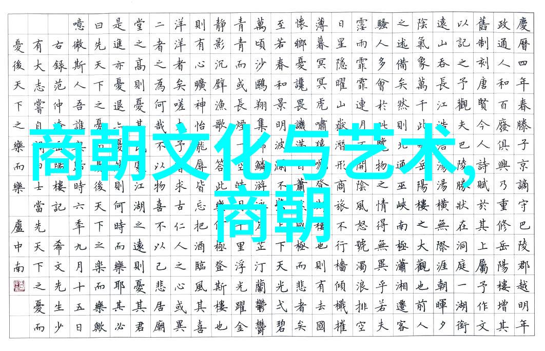 颁奖盛典回顾过去一年的最佳音乐作品和表演者