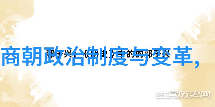 温柔怒相公揭秘那位总是低头却眼中闪烁着火焰的男子